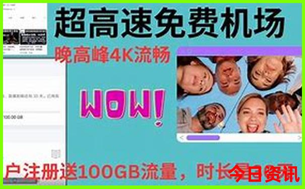 柯桥有什么好玩的地方旅游景点