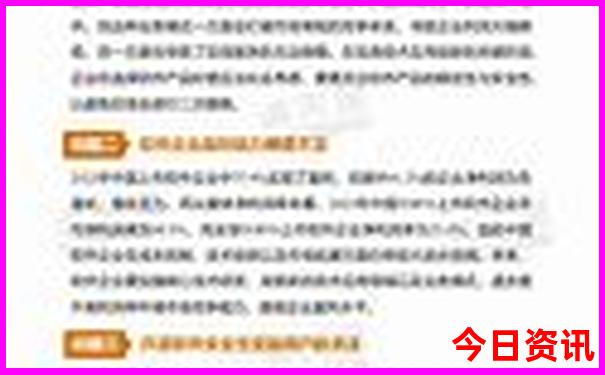 南昌景区排名一览表