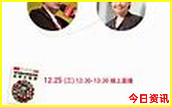 国内六七月份适合去哪里旅游
