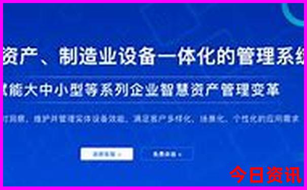 北京免费景点推荐